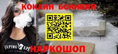 первитин Бузулук