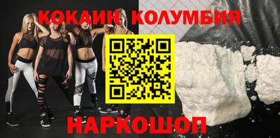 первитин Бузулук