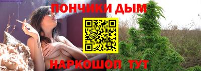 первитин Бузулук