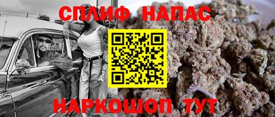 ECSTASY Бугуруслан