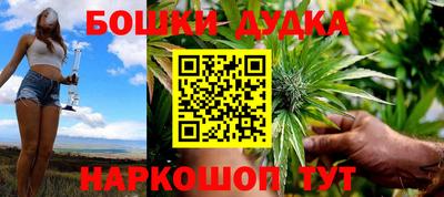 первитин Бузулук