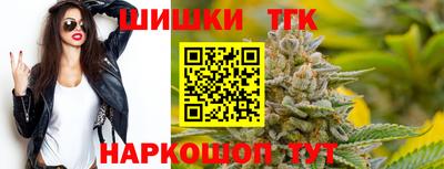 ECSTASY Бугуруслан