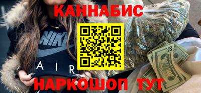 ECSTASY Бугуруслан