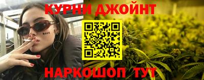 первитин Бузулук