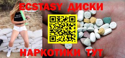 первитин Бузулук