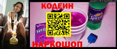 каннабис Анжеро-Судженск