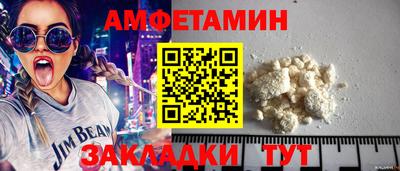 ECSTASY Бугуруслан