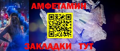 ECSTASY Бугуруслан