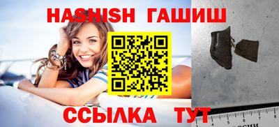 ECSTASY Бугуруслан