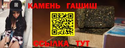 ECSTASY Бугуруслан