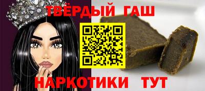 первитин Бузулук