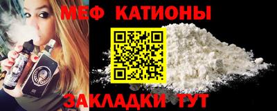 первитин Бузулук
